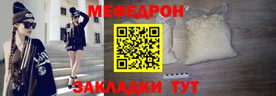 дурь Ярославль