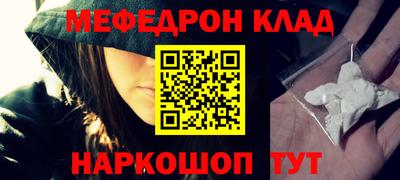 дурь Ярославль