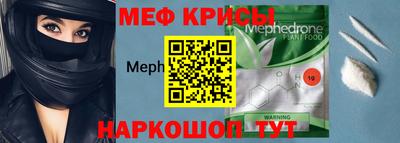 дурь Ярославль