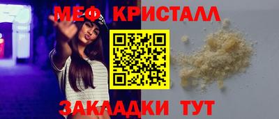 дурь Ярославль
