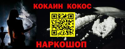 скорость Ярцево