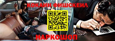 а пвп мука Янаул