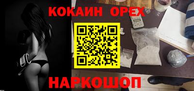 дурь Ярославль