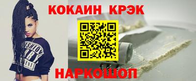 а пвп мука Янаул