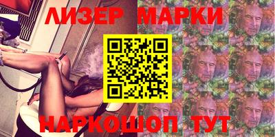 а пвп мука Янаул