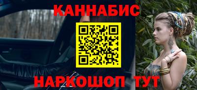 дурь Ярославль