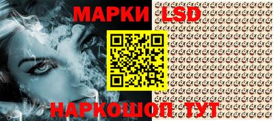 а пвп мука Янаул
