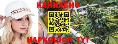 а пвп мука Янаул