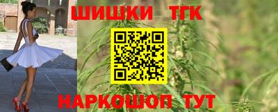 скорость Ярцево
