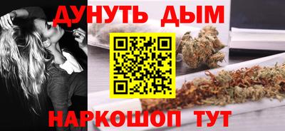 а пвп мука Янаул