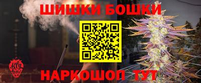 а пвп мука Янаул
