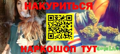 дурь Ярославль