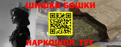 а пвп мука Янаул