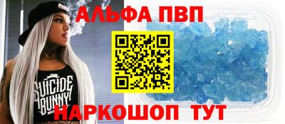 дурь Ярославль