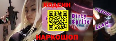 скорость Ярцево
