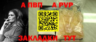 скорость Ярцево