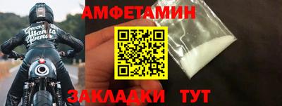 дурь Ярославль