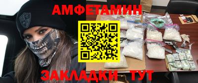 дурь Ярославль