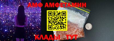 скорость Ярцево