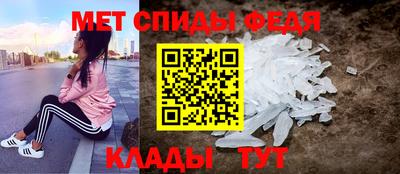 скорость Ярцево