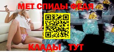 альфа пвп VHQ Шахты