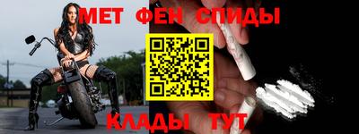 а пвп мука Янаул