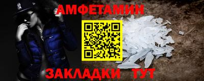 дурь Ярославль