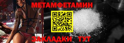дурь Ярославль