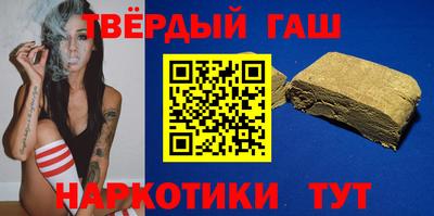 дурь Ярославль