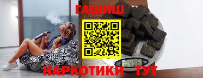 а пвп мука Янаул