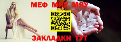 дурь Ярославль