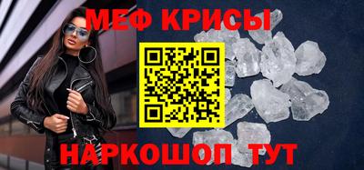 скорость Ярцево