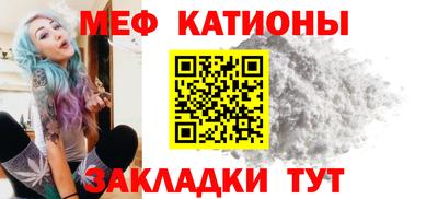 дурь Ярославль