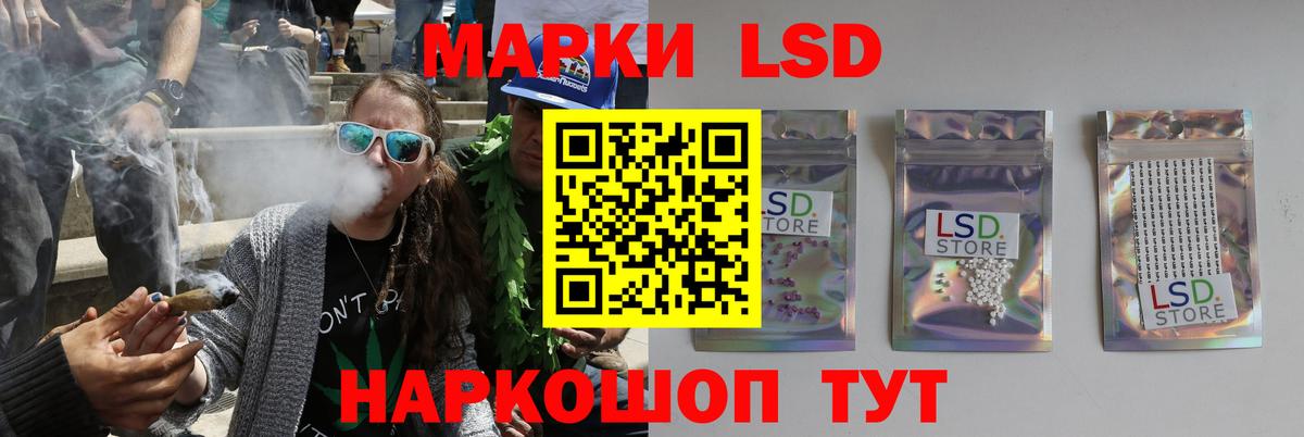 Гусь-Хрустальный  ЛСД экстази ecstasy  LSD-25 экстази  LSD-25 экстази ecstasy  Вход с VPN 